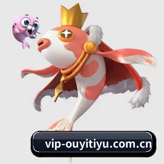 欧亿体育登录 APP